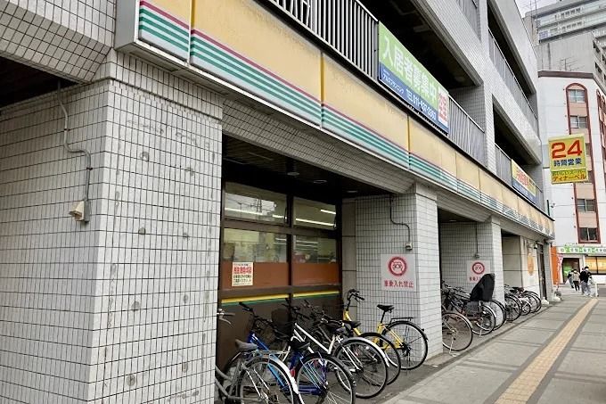 近くのディナーベル ススキノ南7条店まで377m（徒歩5分）
