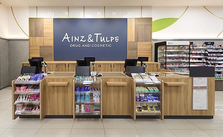 近くのアインズ&トルペ 宮の沢駅店まで484m(徒歩7分)