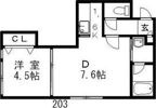 グラディート9-9の間取り画像