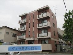 ヴィラ新さっぽろの外観画像