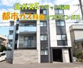 サクラブール宮の沢の間取り画像
