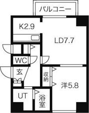 ハイムエルデZWの間取り画像