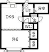 ウイングAの間取り画像