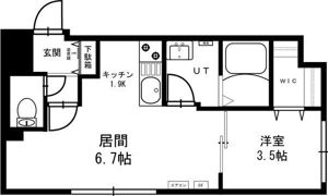Harness南6条の間取り画像