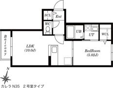 カレラN35の間取り画像