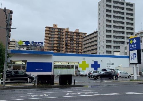 近くのサツドラ豊平3条店まで301m（徒歩4分）