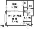 ルミエール発寒南Aの間取り画像