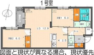 Partire N28（パルティーレN28）の間取り画像