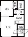 Lichtrare北大West（リヒトラーレ）の間取り画像