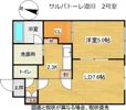 Salvatore Sumikawa（サルバト―レ澄川）の間取り画像