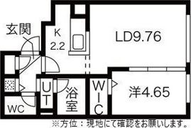 グランドサクセス行啓通の間取り画像