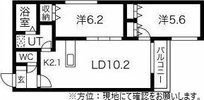 ウエストヴィレッジの間取り画像
