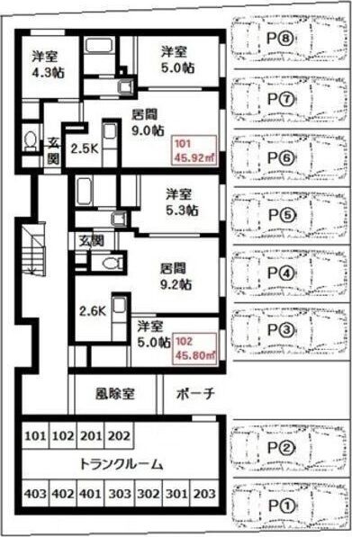 駐車場