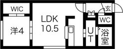 Luminous平岸の間取り画像