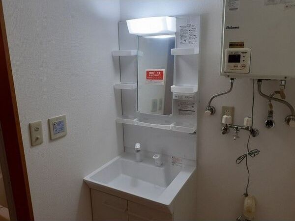 洗面