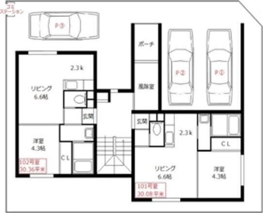 駐車場