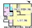 カルディーノ澄川の間取り画像