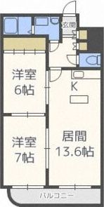 メープル月寒中央駅の間取り画像