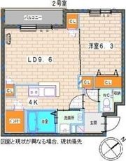 NEREIDの間取り画像