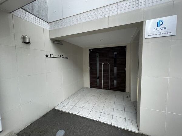 エントランス