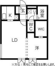 ディリッツ札幌東の間取り画像
