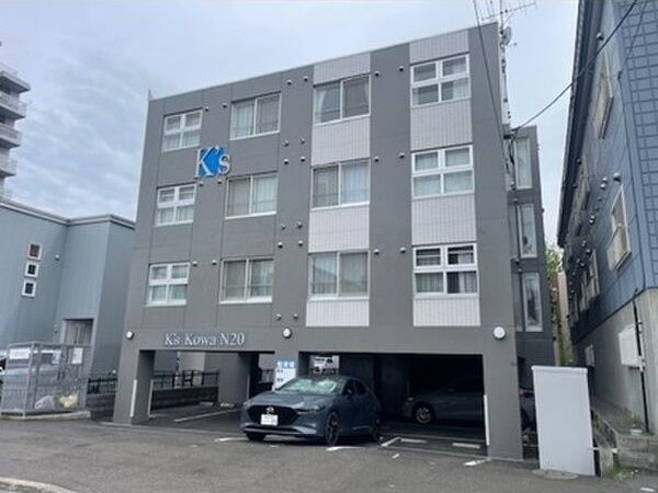 外観