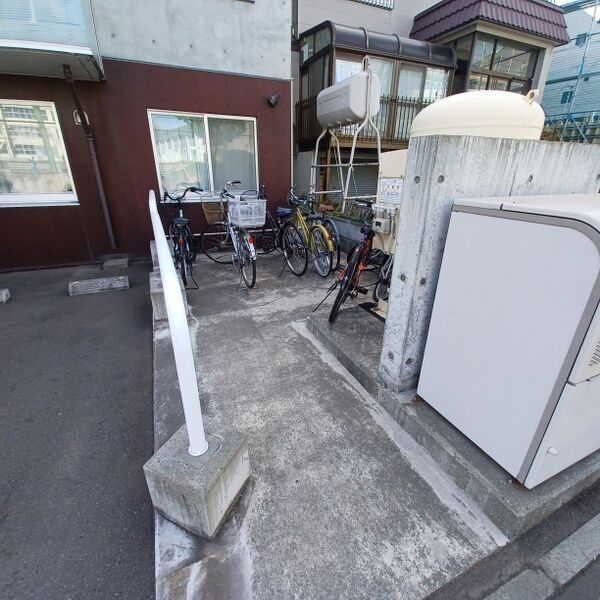 その他