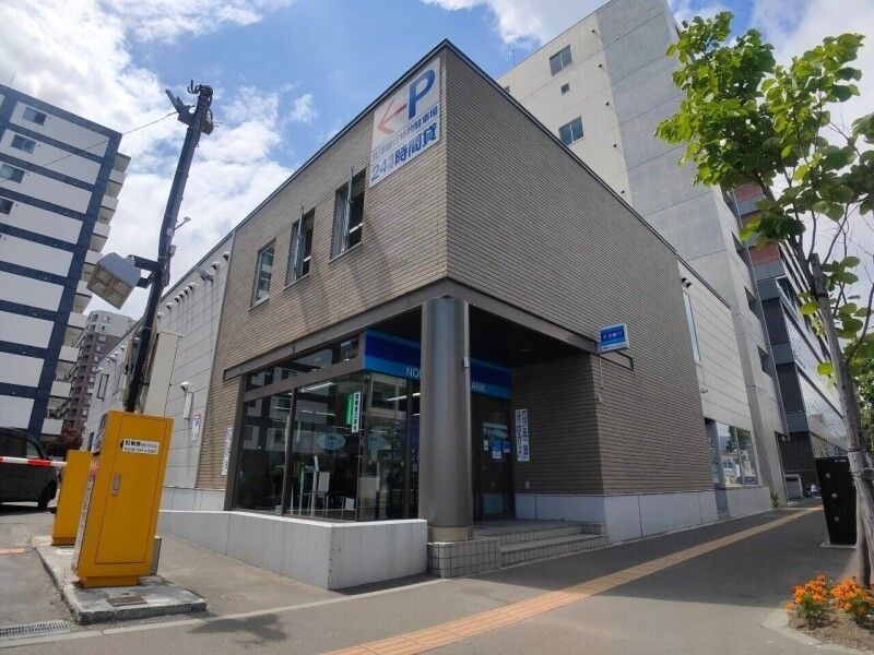 近くの北洋銀行 北五条通支店まで522m（徒歩7分）