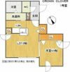 CROWN CLOVERの間取り画像