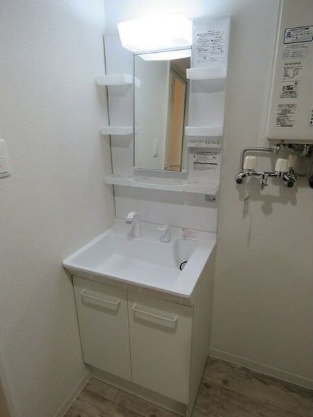 洗面