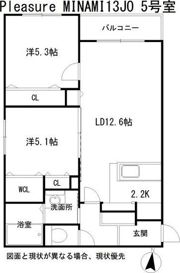 プレジャー南13条の間取り画像