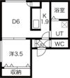 Orquidea西線9条（オルキデア）の間取り画像