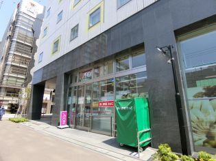 近くのまいばすけっと 南2条西8丁目店まで486m(徒歩7分)