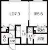 La Luce南郷（ラルーチェ）の間取り画像