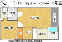 C’s Square kotoniの間取り画像