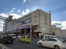 アルファスクエア白石本通の外観