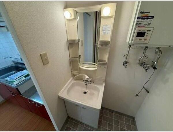 洗面
