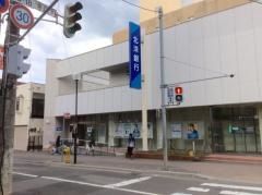 近くの北洋銀行 東屯田支店まで343m（徒歩5分）