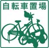 el solの間取り画像