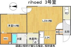 rihoed（リホエッド）の間取り画像