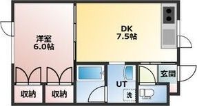 マンション浅野弐号館の間取り画像