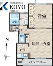 花てまり参番館の間取り画像