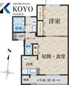 花てまり参番館の間取り画像