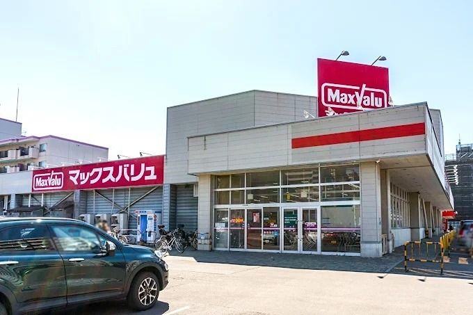 近くのマックスバリュ 北26条店まで791m（徒歩10分）