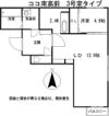 HOKO南高前の間取り画像