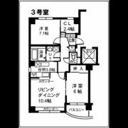 ラ・フォーチュナ宮の沢の間取り画像