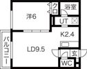 l’endroit （ランドロワ）の間取り画像