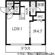 ブランコ麻生の間取り画像