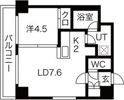 セントポーリア旭山公園通の間取り画像