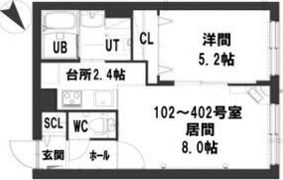 ラ・シャルモント東札幌の間取り画像